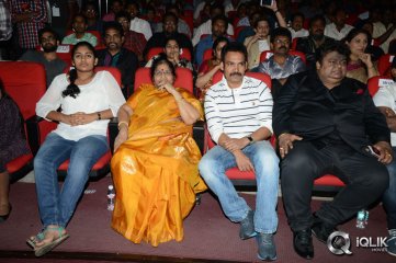 Rey Movie Audio Launch